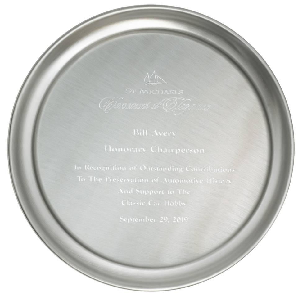 Satin Finish Gallery Tray 13"